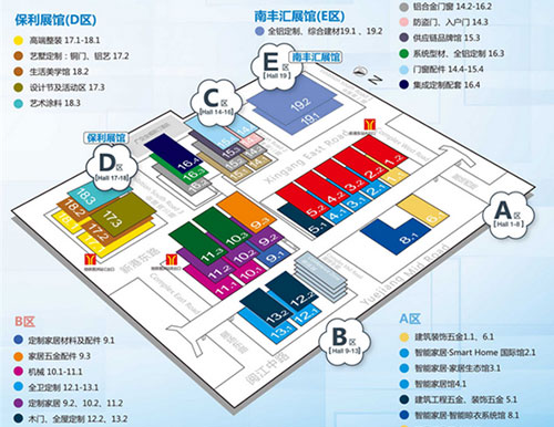 易高家居強(qiáng)勢出擊，與您相約廣州建博會(huì)